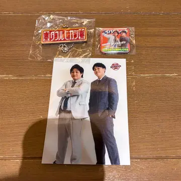 DAIBAKUSHOW 2025 굿즈 더블히가시