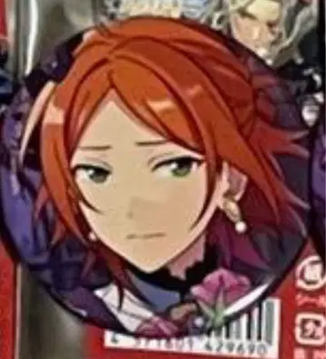 아오이 유우타 캔뱃지 Jan 개화 후