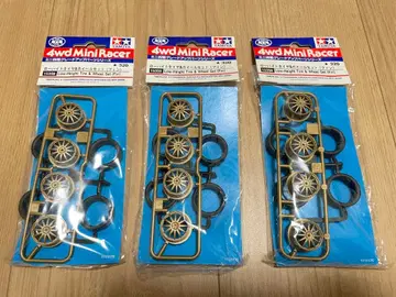 미니 사륜구동 로우 하이트 타이어 & 휠 세트 (핀) 타미야