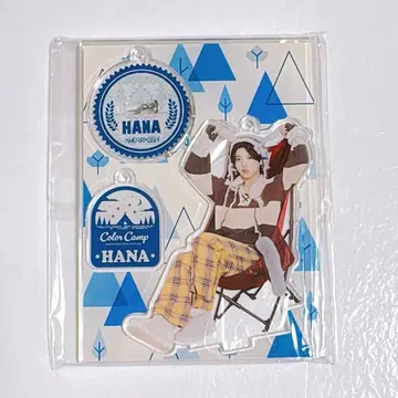 코지마 하나 아크릴 스탠드 미개봉