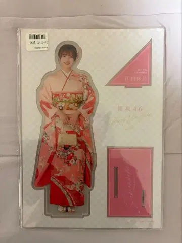 타무라 호노 빅 아크릴 스탠드