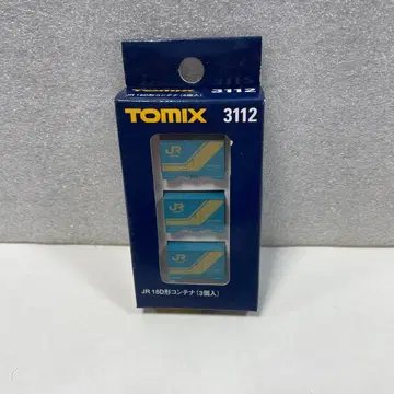 레어 새상품 N게이지 TOMIX 컨테이너 18D형 (3개입)