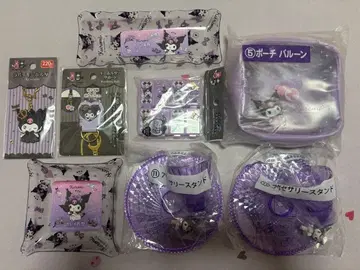 새상품 쿠로미 1번 복권 파우치 키링 등 8점 묶음 판매