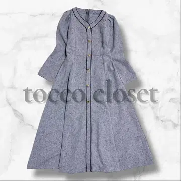 tocco closet 배색 파이핑 플레어 원피스 M 그레이