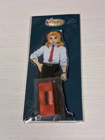 렌고쿠 쿄쥬로 키메츠 학원