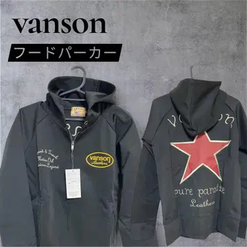 vanson 후드티 블랙