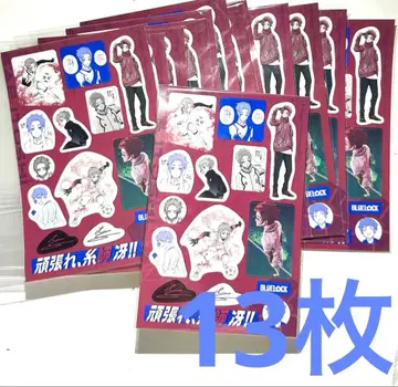 블루 록 이토시 사에 28권 특장판 스티커