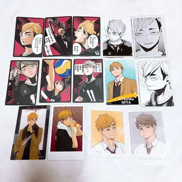 하이큐 미야 아츠무 미야 오사무 카드