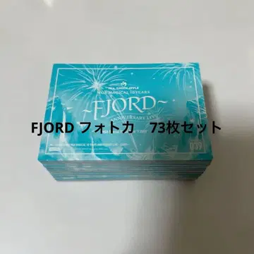 Mrs. GREEN APPLE FJORD 포토 카드 73장 세트