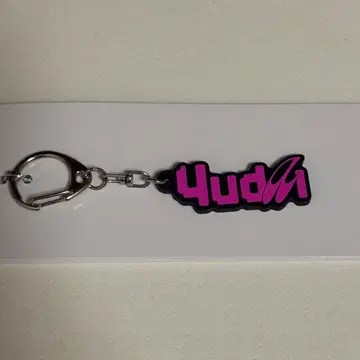 INI 사노 유다이 109 POPUP 트레이딩 카드 네임 키링 세트