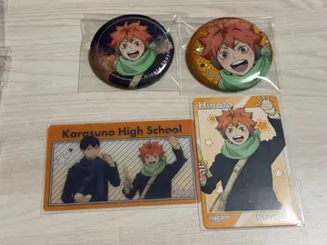 하이큐 코스모 월드 히나타 쇼요 세트 캔뱃지 트레이딩 카드