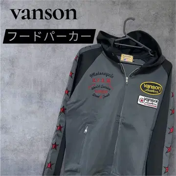 vanson 후드티 별 패턴 그레이