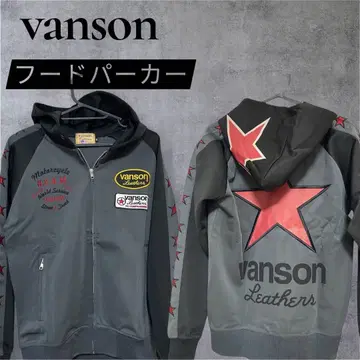 vanson 후드티 별 패턴 그레이