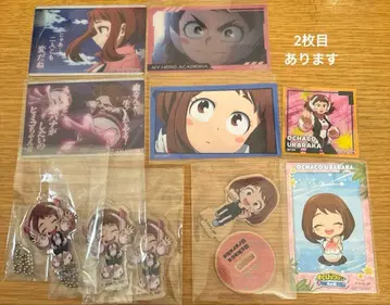 우라라카 오챠코 묶음 판매