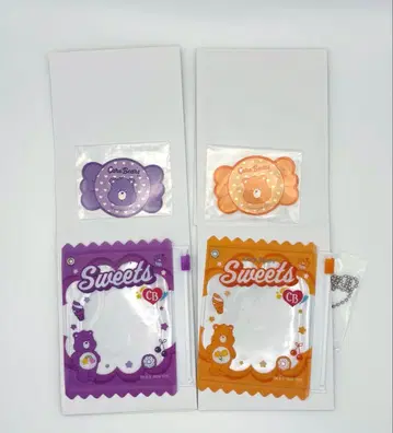 케어베어 훼미리마트 스티커 포함 케이스 키링 2개 세트