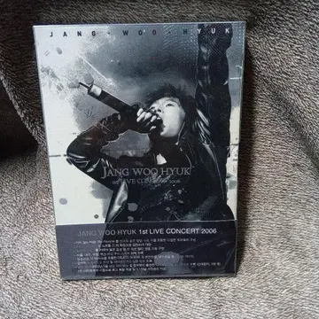 장우혁 1st 라이브 콘서트 DVD 새상품 단종