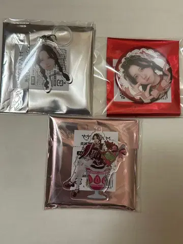 AVAM 코토나시 아미 세트