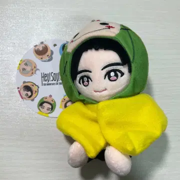 Hey! Say! JUMP 치넨 유리가 사보넨 봉제 인형 치비누이