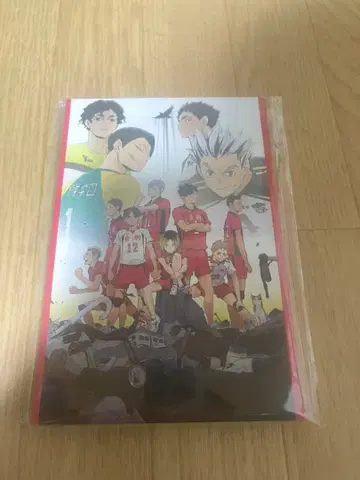 하이큐 Happy 복권 G상 엽서북