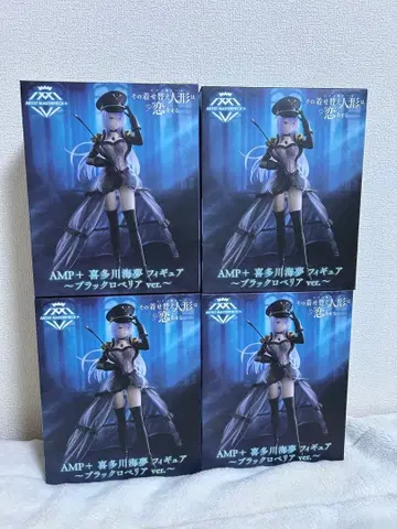 [ 4개 세트 ] AMP+ 키타가와 마린 피규어 블랙 클로버 ver.