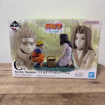 나루토 제일복권 피규어