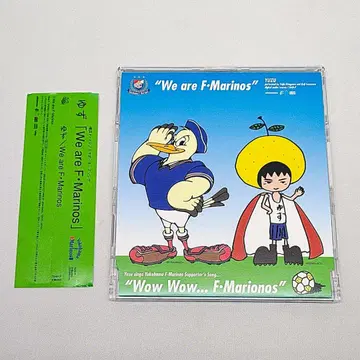 유즈 CD 요코하마 F. 마리노스 We are F-Marinos