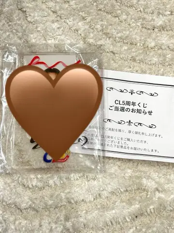 CL 5주년 복권 P-CHO 친필 사인 사진 액자