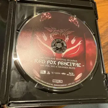 BABYMETAL - RED FOX FESTIVAL - Blu-ray