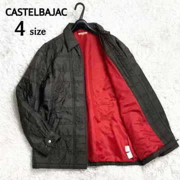컨디션 최상 까스텔바작 충전솜 퀼팅 자켓 올 로고 무늬 다크 브라운
