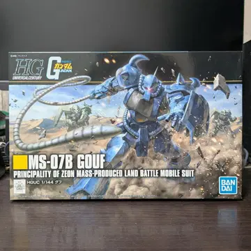 HG 1/144 구프