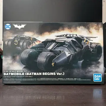 1/35 SCALE 배트모빌(배트맨 비긴즈Ver.)
