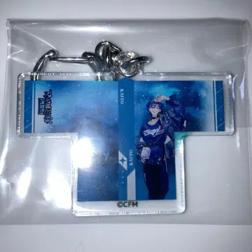 진심 미라 2025 아크릴 키링 KAITO