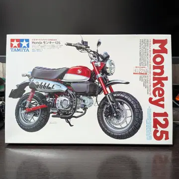 1/12 혼다 몽키 125