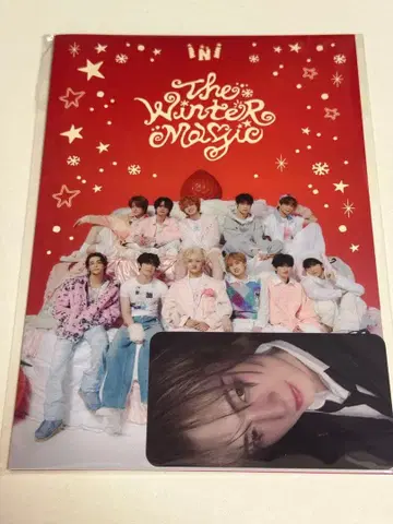 INI 사노 유다이 난카이 전철 트레이딩 카드 기념 승차권