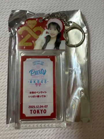 AKB48 SPECIA 복권 아크릴 키링 도쿄 아키야마 유나 무도관