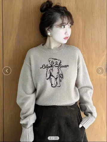 릴리 브라운 자수 니트탑