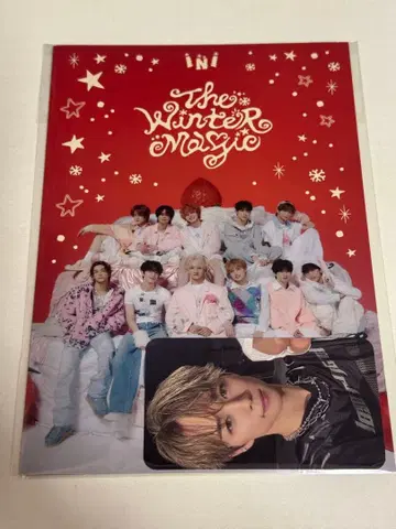 INI 고토 타케루 남해전철 트레이딩 카드 기념승차권