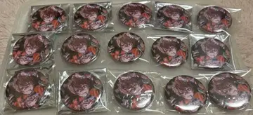 시쿠포니 히마 72 캔뱃지 시쿠스. 15개