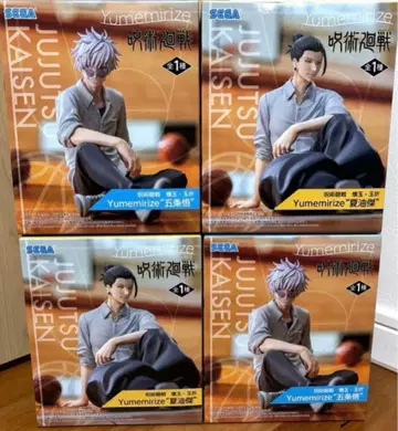 고죠 사토루 게토 스구루 피규어 주술회전 회옥옥절 Yumemirize