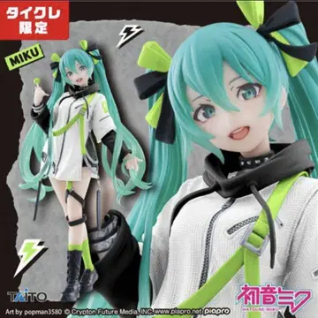 태국 한정판 하츠네 미쿠 Fashion 피규어 Punk