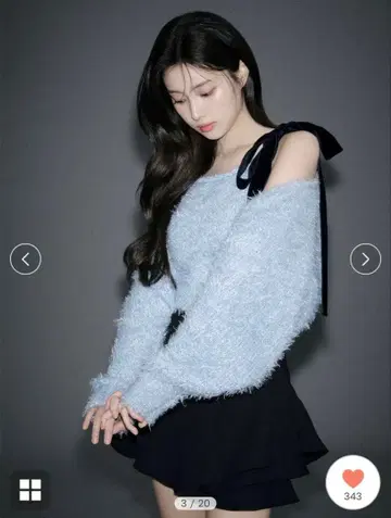 스나이델 라메 니트 앙상블 풀오버