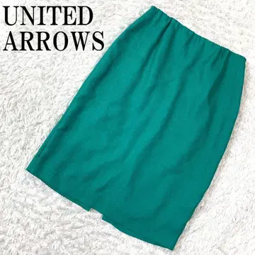 UNITED ARROWS 타이트 스커트 그린 40 B493