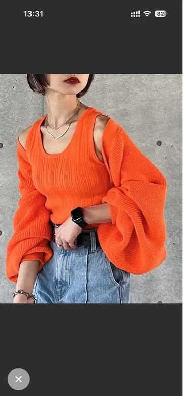 오렌지 탱크 x 볼레로 앙상블