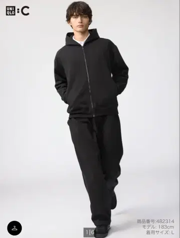 UNIQLO 맨투맨 와이드 팬츠 블랙