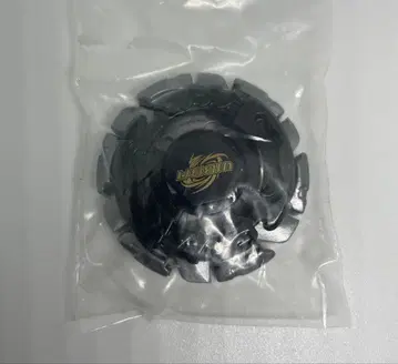 메탈 파이트 베이블레이드 우승 경품 다크 블루 [건메탈 ver]