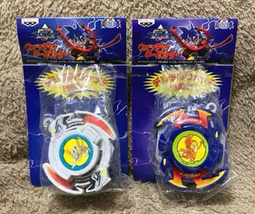 폭전 슈트 베이블레이드 워치 부착 키링 드라이거 드란저