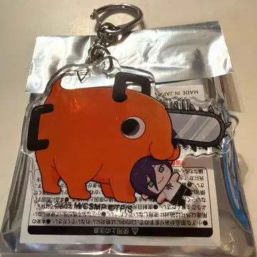 체인소 맨 레제 편 모떼쿠테쿠 트레이딩 아크릴 키링 레제