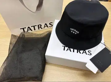 타트라스 블랙 버킷햇