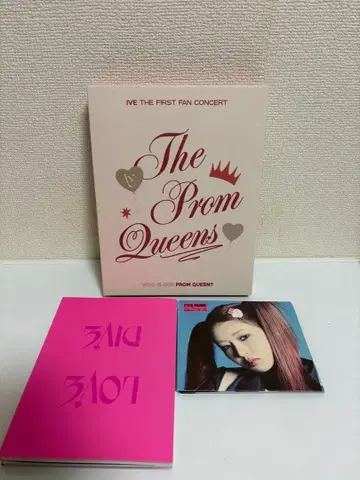 IVE 더 프롬 퀸즈 블루레이