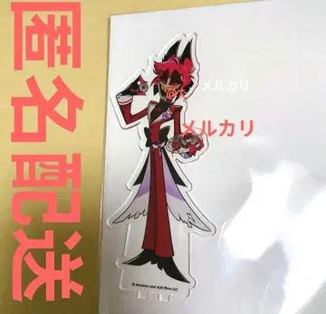 해즈빈 호텔 애니메이트 카페 아크릴 스탠드 알래스터